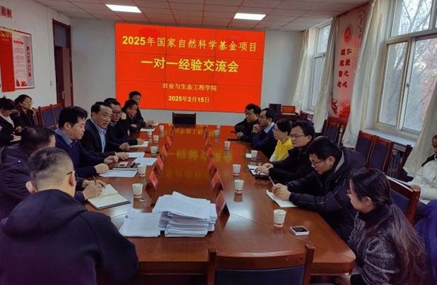 说明: https://www10.hxu.edu.cn/__local/D/FC/59/D243C0784241AD7D07565788989_DA40AEA1_10EC4.jpg