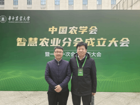 说明: C:\Users\ADMINI~1\AppData\Local\Temp\ksohtml2388\wps1.png