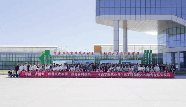 说明: https://www10.hxu.edu.cn/__local/4/F9/CD/B6850980492640CEDB63D1C2E30_8F2141CF_115A1.jpg